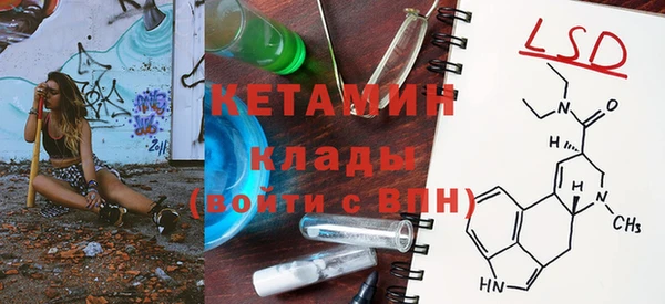 COCAINE Верхний Тагил